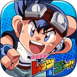 港澳宝典最新版11133