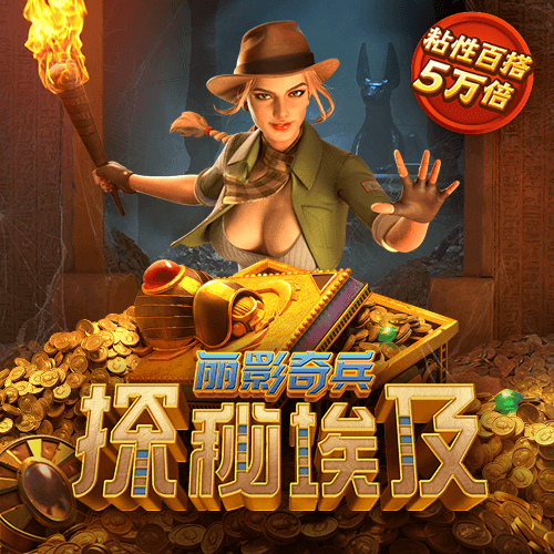 幻影体育登录入口