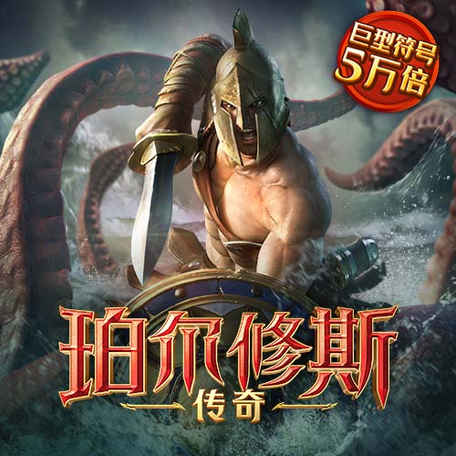 betway体育在线登录