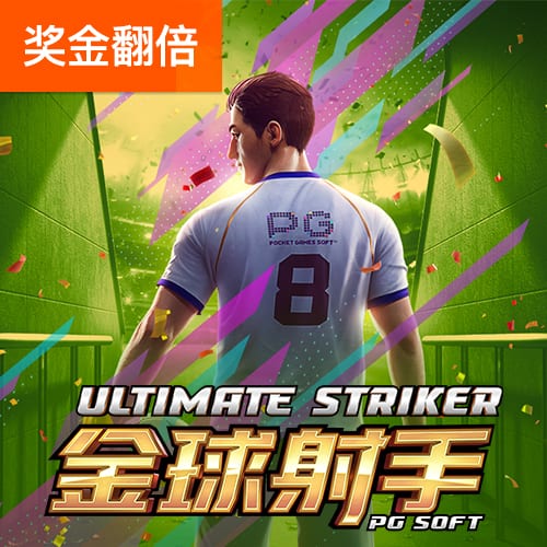 皇冠体育登录