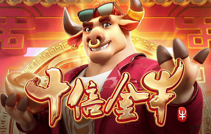 今年会官方网站