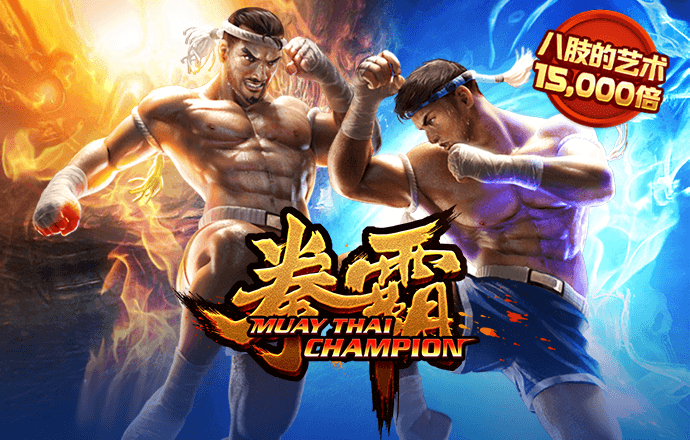 beoplay体育官方最新入口