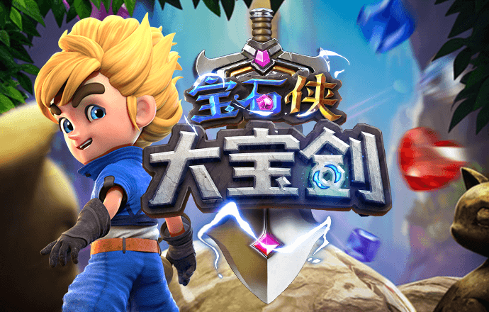 金年会6766
