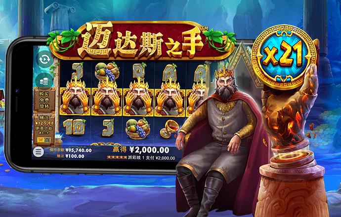 百家家乐APP下载