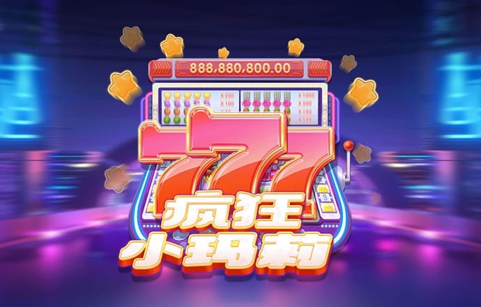 威尼斯wns.8885556