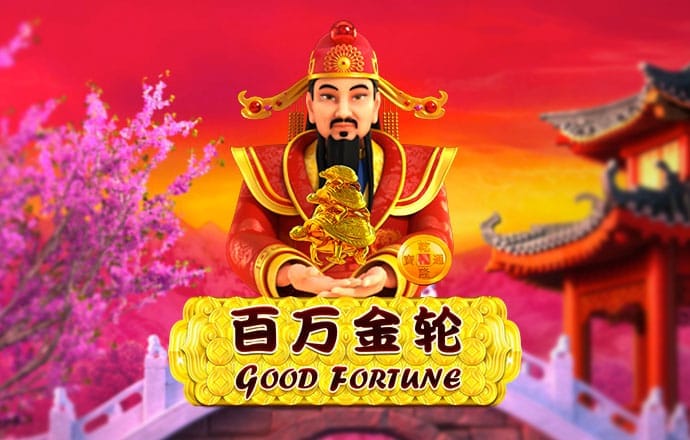 半岛手机官网入口在哪