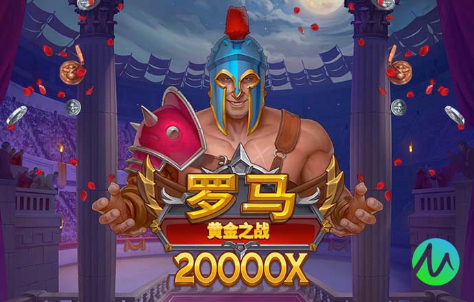 浩瀚体育app网页版登录