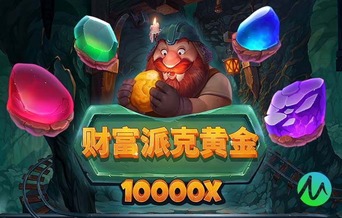 贝博app体育网页版