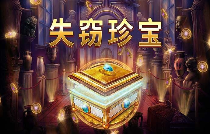 cq9电子网站登录