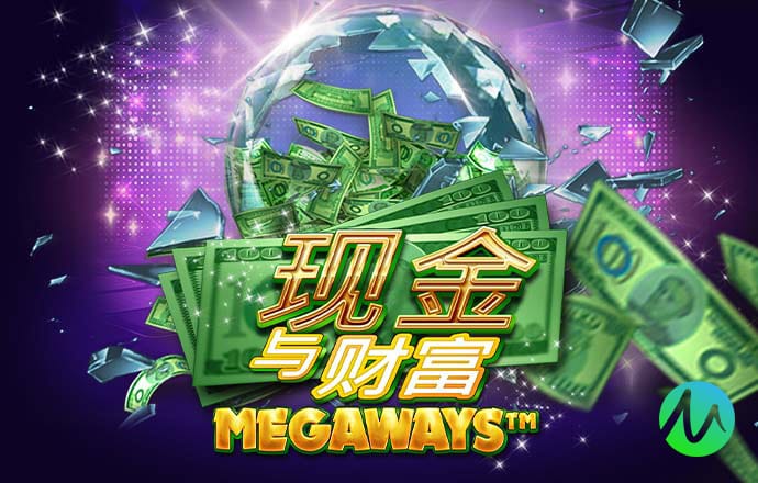 注册送38元彩金彩票网站