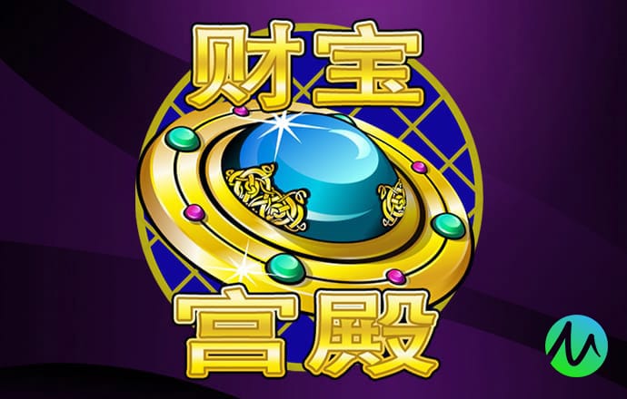 8228彩票app官网下载