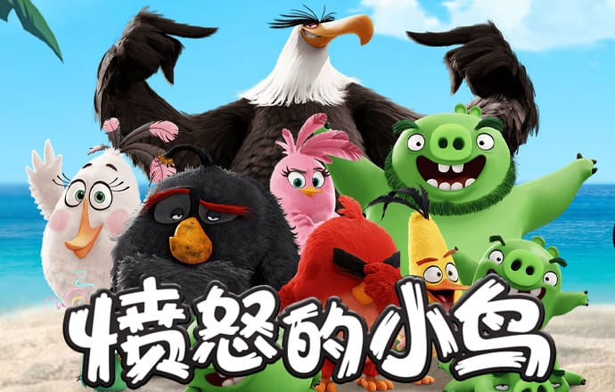 华体汇手机版