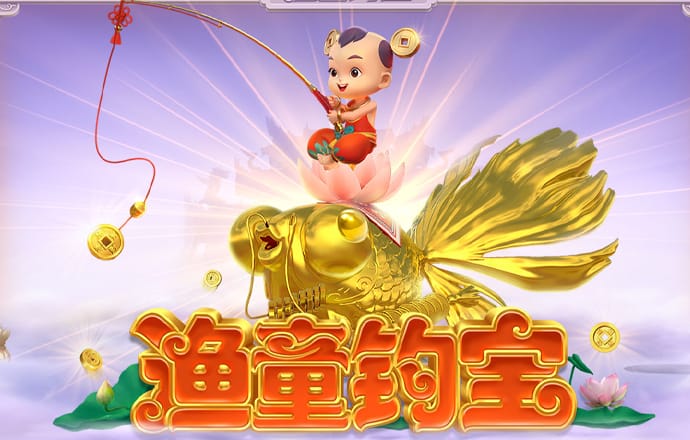永丽皇宫官网706.2官方版本